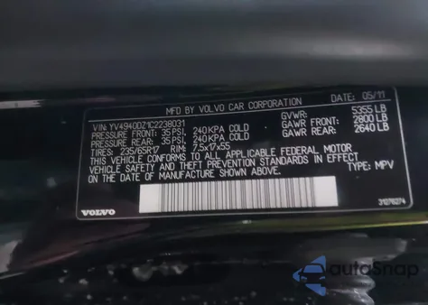 2012 Volvo Xc60 3.2 Premier из США, поврежденный, VIN YV4940DZ1C2238031